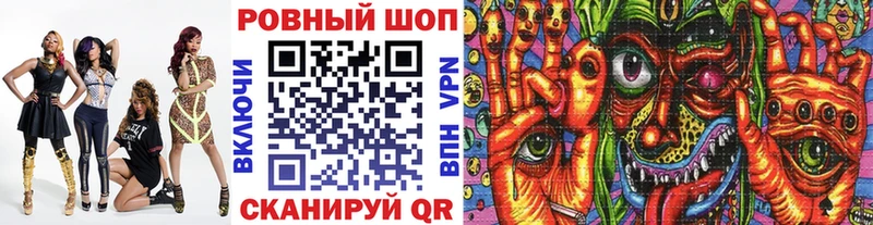 Купить A-PVP  Канабис  КОКАИН  Бутират  ГАШ  Меф  Алексеевка