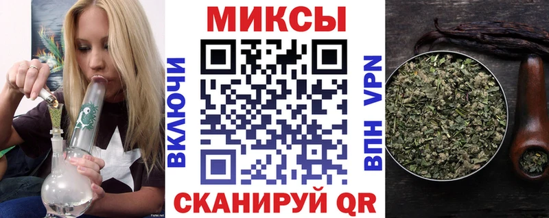 Купить  Алексеевка  БУТИРАТ BDO 33% 