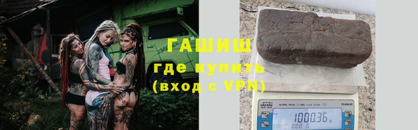 мдма Богородск