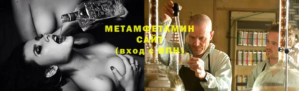 мдма Богородск