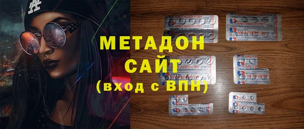spice Богородицк