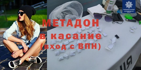 spice Богородицк