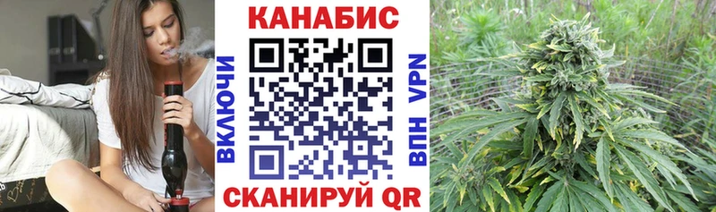 Бошки Шишки LSD WEED  Купить где  Алексеевка 